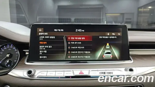 Kia The K9 2019 — ფოტო 32/32