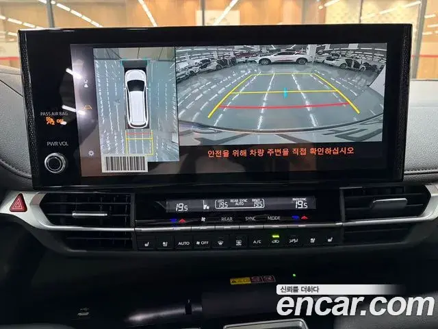 Toyota Sienna 2025 — Photo 8/19