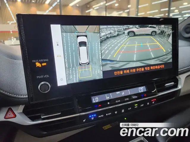 Toyota Sienna 2025 — Photo 7/19