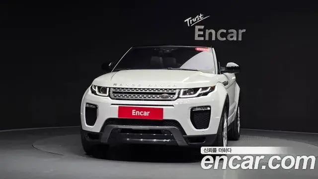 Land Rover Range Rover Evoque 2018 — Photo 22/30