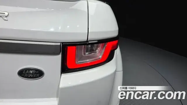 Land Rover Range Rover Evoque 2018 — Photo 23/30