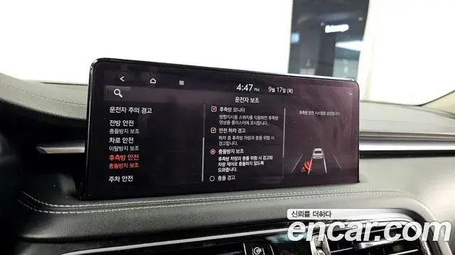 Genesis G70 2022 — Photo 17/37