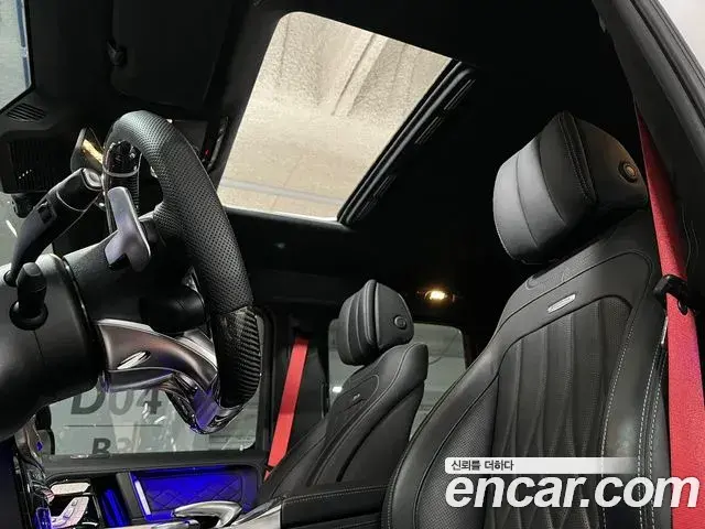 Mercedes-Benz G-Class 2023 — Фото 20/20