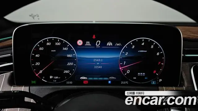 Mercedes-Benz E-Class 2024 — Şəkil 8/20