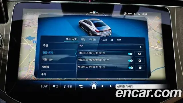 Mercedes-Benz E-Class 2024 — Şəkil 16/20