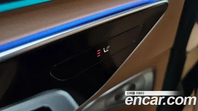 Mercedes-Benz E-Class 2024 — Şəkil 18/20