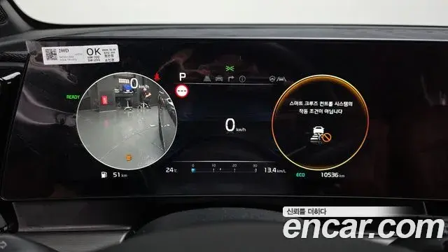 Kia Sportage 2024 — Şəkil 8/20