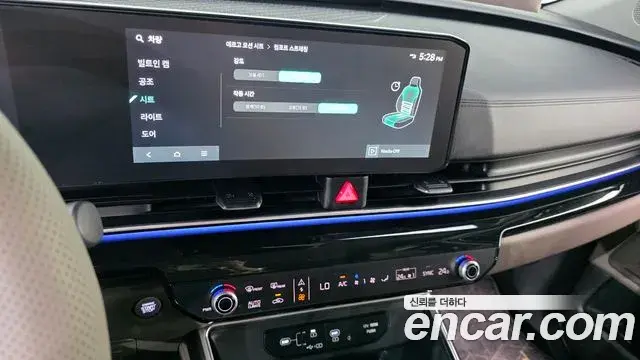 Kia Carnival 2024 — Photo 16/20