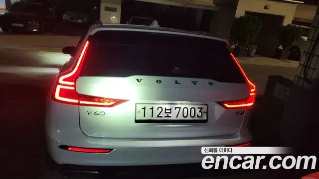 Volvo V60 Cross Country 2020 — Photo 5/20