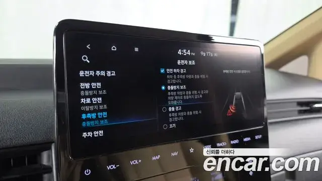 Hyundai Staria 2022 — Şəkil 16/20