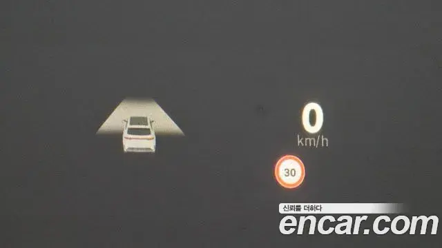 Renault Samsung Grand Koleos 2025 — ფოტო 34/34