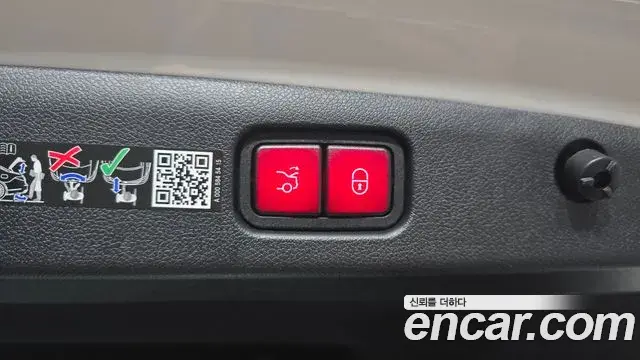 Mercedes-Benz E-Class 2026 — Photo 16/20