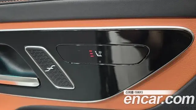 Mercedes-Benz GLC-Class 2026 — Şəkil 16/20
