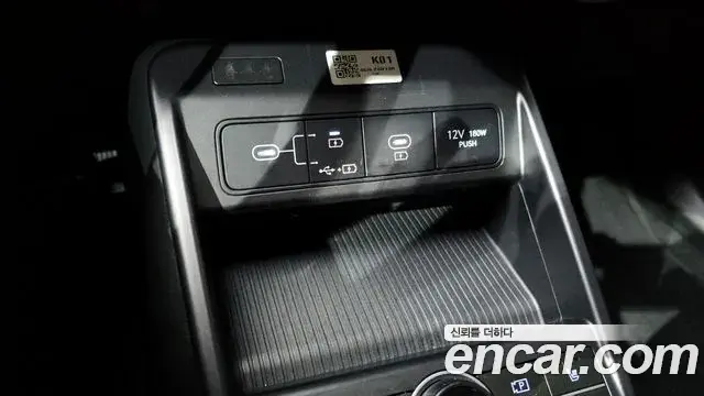 Hyundai Kona 2023 — Фото 14/20