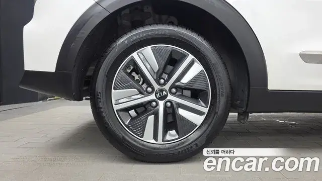 Kia Niro 2021 — Şəkil 5/20