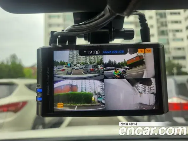 Kia Carnival 2025 — Photo 12/20