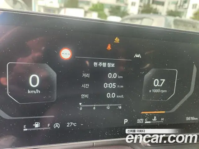 Kia Carnival 2025 — Photo 15/20