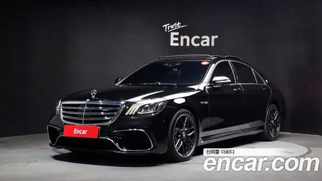 Mercedes-Benz S-Class 2020 — Şəkil 1/20