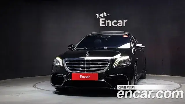 Mercedes-Benz S-Class 2020 — Şəkil 3/20