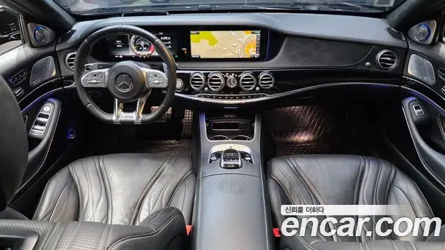 Mercedes-Benz S-Class 2020 — Şəkil 7/20