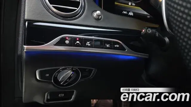 Mercedes-Benz S-Class 2020 — Şəkil 19/20