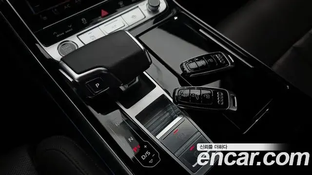Audi A8 2021 — Photo 9/20