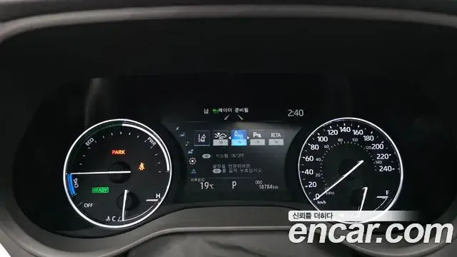Toyota Sienna 2024 — Şəkil 8/20