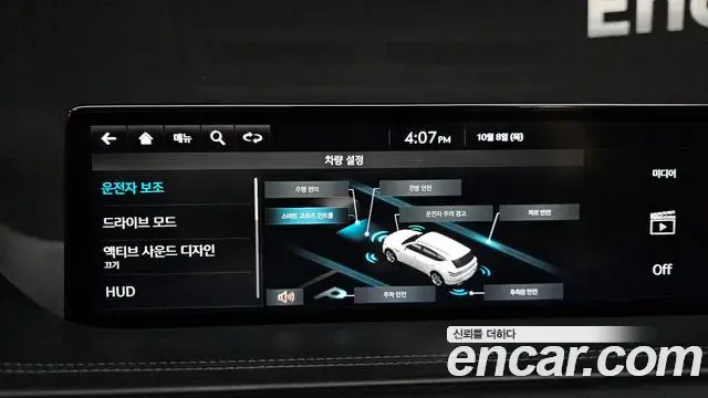 Genesis GV80 2020 — Photo 16/20
