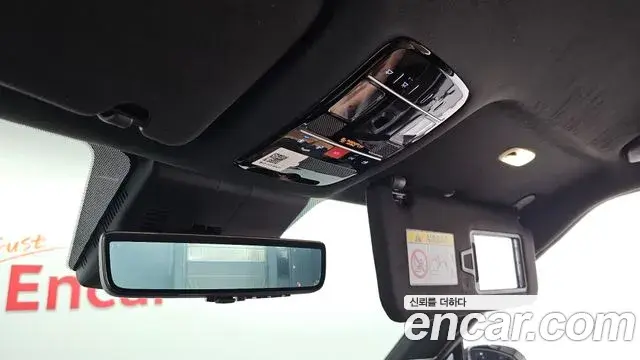 Hyundai Santa Fe 2024 — Şəkil 20/20