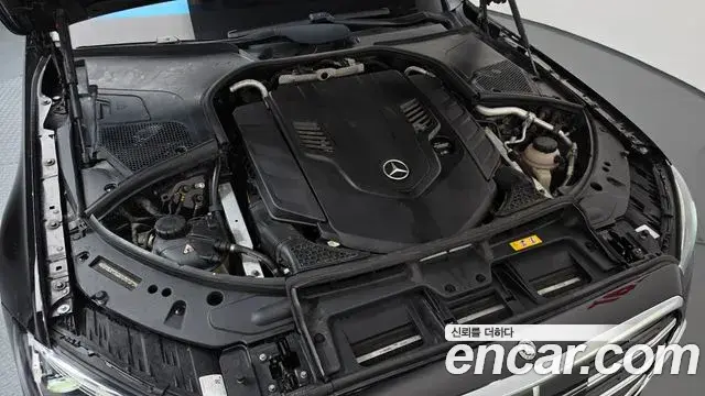 Mercedes-Benz S-Class 2021 — Şəkil 6/20