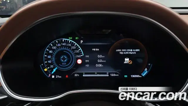 Genesis Electrified G80 2022 — Photo 8/20