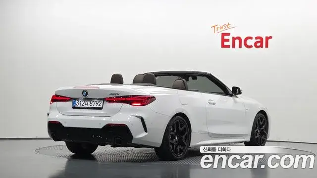 BMW 4 Series 2025 — Photo 2/20