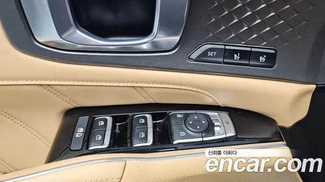 Kia Sorento 2023 — Şəkil 15/20