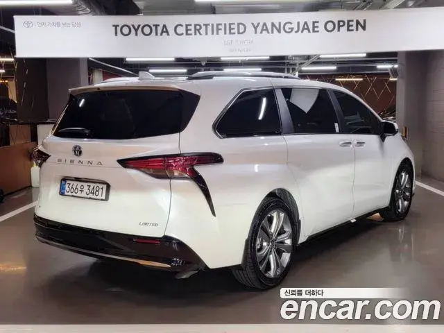 Toyota Sienna 2025 — Şəkil 2/18