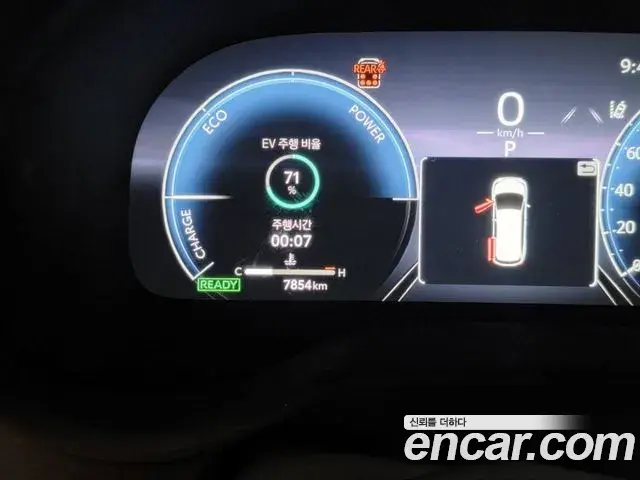 Toyota Sienna 2025 — Şəkil 12/18