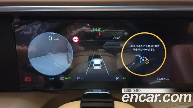 Hyundai Palisade 2025 — Photo 8/20