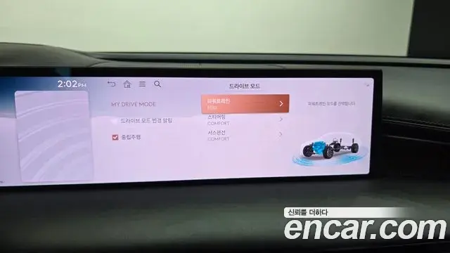Genesis Electrified G80 2024 — Photo 18/20