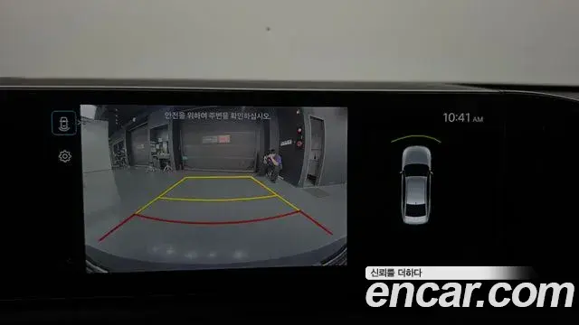 Hyundai Grandeur 2023 — Photo 14/20