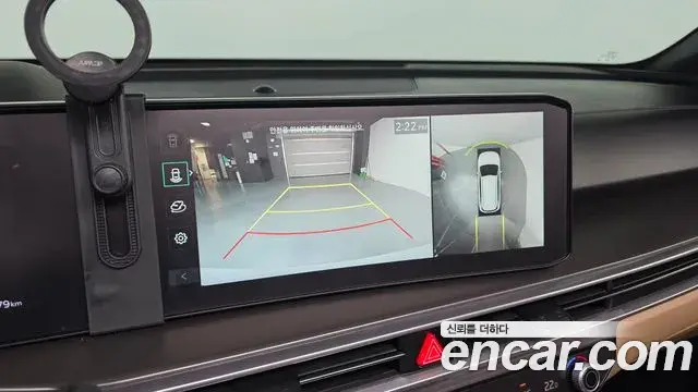 Kia Sorento 2024 — Photo 15/20