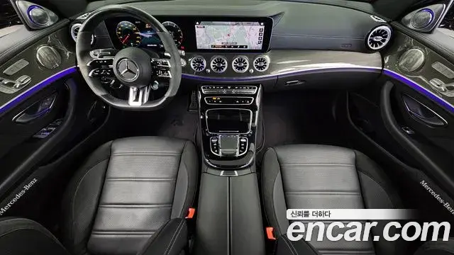Mercedes-Benz E-Class 2022 — Photo 7/20