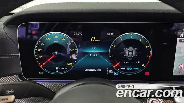 Mercedes-Benz E-Class 2022 — Photo 8/20