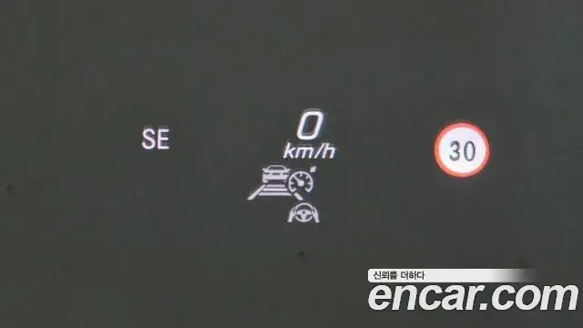 Mercedes-Benz E-Class 2022 — Photo 18/20