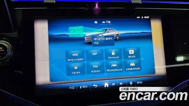 Mercedes-Benz E-Class 2025 — Photo 18/20