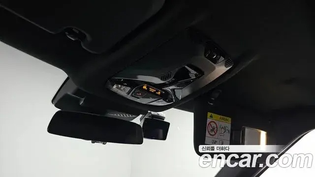 Mini Cooper S Countryman 2024 — Photo 17/20