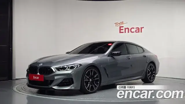 BMW 8 Series, 2022