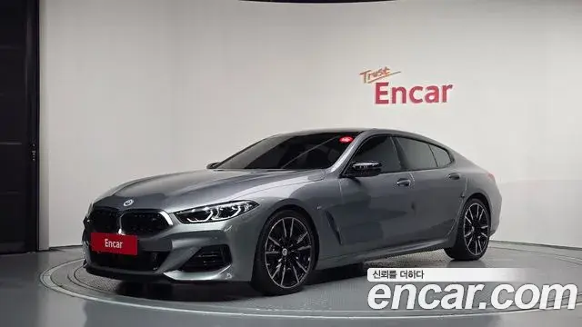 BMW 8 Series 2022 — Photo 1/20