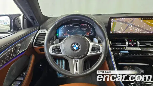 BMW 8 Series 2022 — Photo 13/20