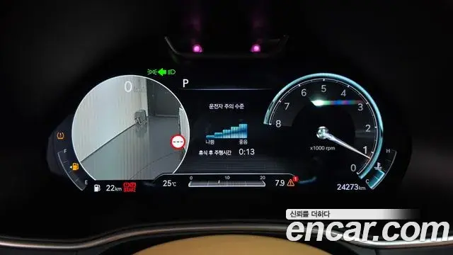 Genesis GV80 2023 — Photo 8/20