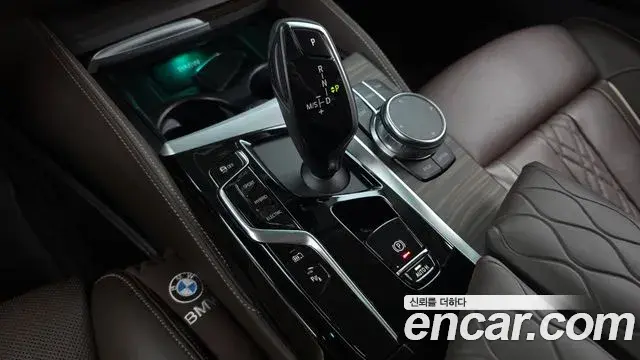 BMW 5 Series 2022 — Şəkil 8/20