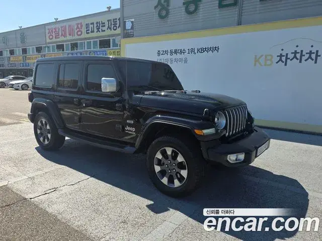 Jeep Wrangler 2020 — Photo 2/17